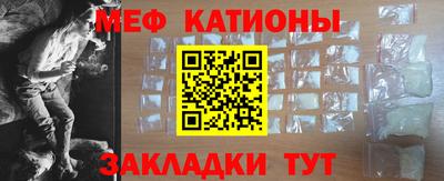 альфа пвп Среднеуральск