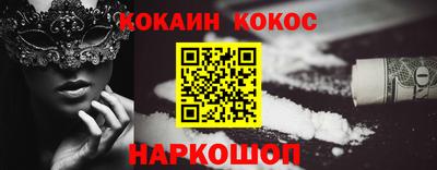 альфа пвп Среднеуральск