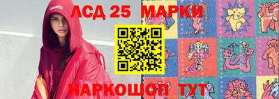 MDMA Premium VHQ Ставрополь