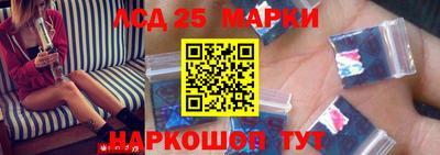 альфа пвп Среднеуральск