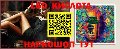альфа пвп Среднеуральск