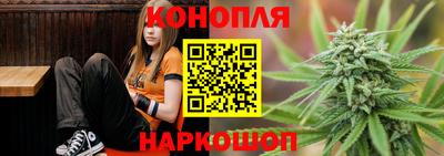 альфа пвп Среднеуральск