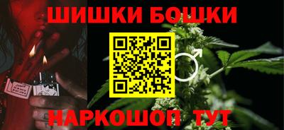 MDMA Premium VHQ Ставрополь