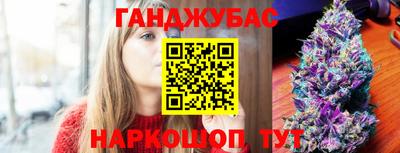 MDMA Premium VHQ Ставрополь