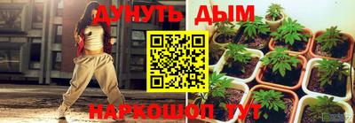 MDMA Premium VHQ Ставрополь