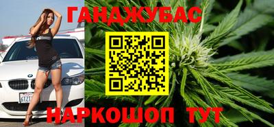 MDMA Premium VHQ Ставрополь
