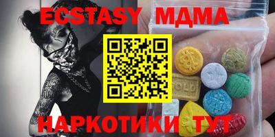 альфа пвп Среднеуральск