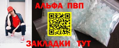 MDMA Premium VHQ Ставрополь