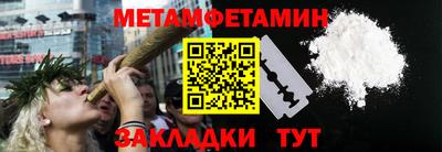 МДМА Тверь