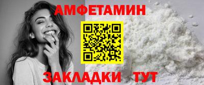 СК Тара