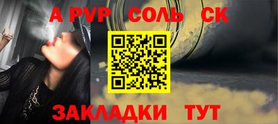 MDMA Premium VHQ Ставрополь