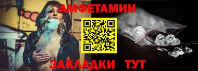 альфа пвп Среднеуральск
