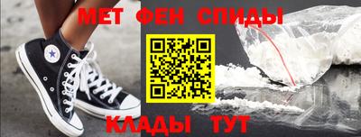 MDMA Premium VHQ Ставрополь