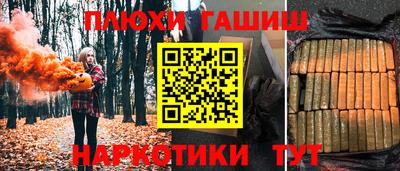 альфа пвп Среднеуральск