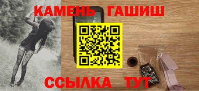Альфа ПВП Татарск