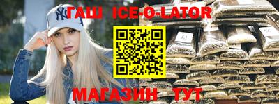 MDMA Premium VHQ Ставрополь