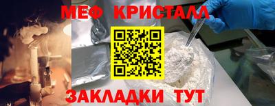 СК Тара